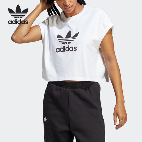 Adidas/阿迪达斯女子运动短袖