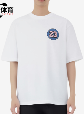 Nike/耐克正品JORDAN23印花短袖T恤新款男短袖T恤IQ7437-100
