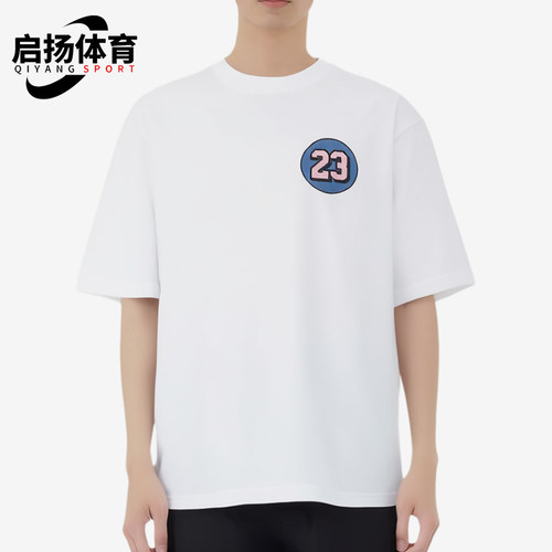 Nike/耐克正品JORDAN23印花短袖T恤新款男短袖T恤IQ7437-100