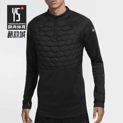 耐克男士亲肤足球长袖卫衣