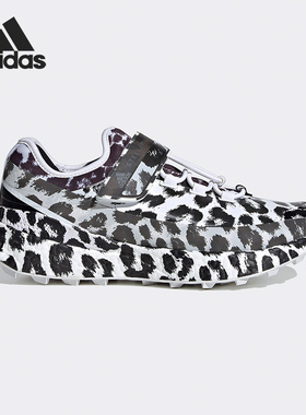 Adidas/阿迪达斯官方正品 smc OutdoorBoost R 女子运动鞋 FV7461