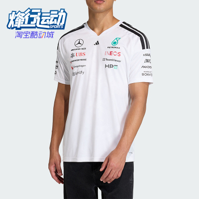 Adidas/阿迪达斯正品新款男白黑色赛车观赛速干经典短袖T恤KF0160