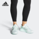 阿迪达斯正品 edge Adidas lux 女子休闲运动轻便跑步鞋 BB9164
