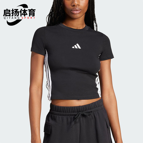Adidas/阿迪达斯正品ESENTIALSENTIALSLIMT-经典短袖T恤JC8325