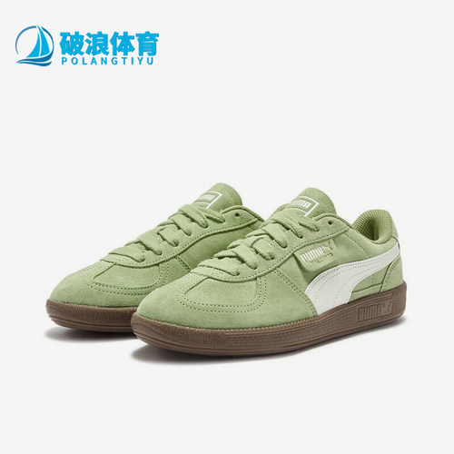 Puma/彪马正品Palermo新款男女绿白色经典休闲德训鞋408532-03