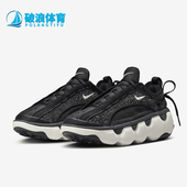 耐克正品 新款 女士低帮减震系带休闲鞋 Nike FD2149 003