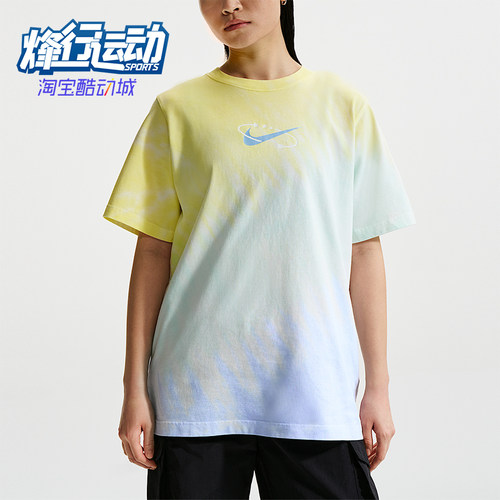 Nike/耐克正品2026夏季女士圆领宽松轻盈运动休闲T恤IR7557-714