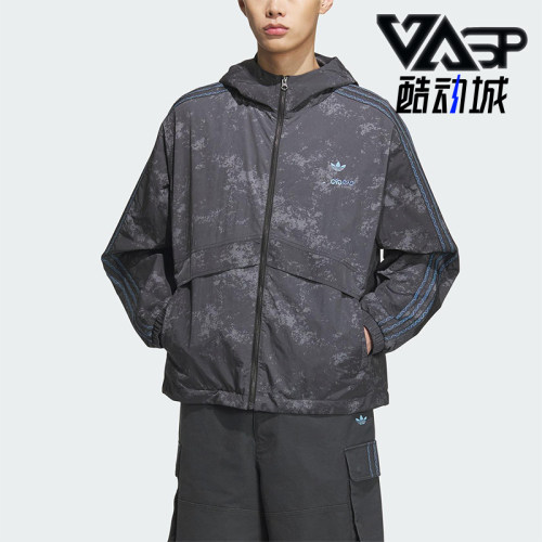 Adidas/阿迪达斯正品三叶草男女休闲经典运动连帽日常外套KC1433