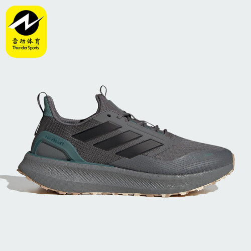 Adidas/阿迪达斯正品2025秋季款男女耐磨低帮系带跑步鞋JR2972