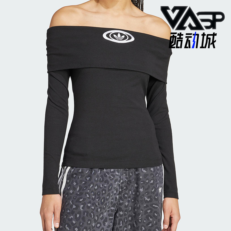 Adidas/阿迪达斯正品三叶草新款女士透气修身一字露肩长袖KA2690