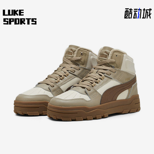 Puma/彪马正品新款男女同款运动复古减震休闲板鞋398697-02
