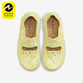耐克正品 ISPA Universal男女轻便一脚蹬沙滩凉鞋 Nike DM0886 102