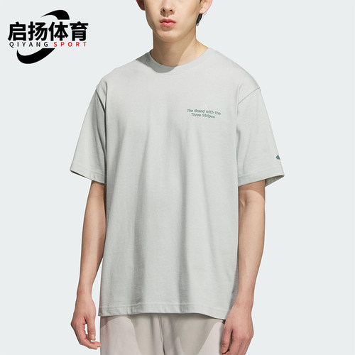 Adidas/阿迪达斯正品2025夏季款男士宽松针织经典耐穿短袖KF0127