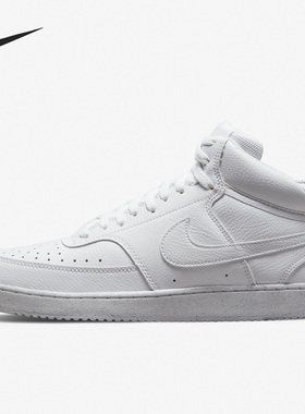 Nike/耐克正品COURT VISION MID NN男子运动板鞋DN3577-100
