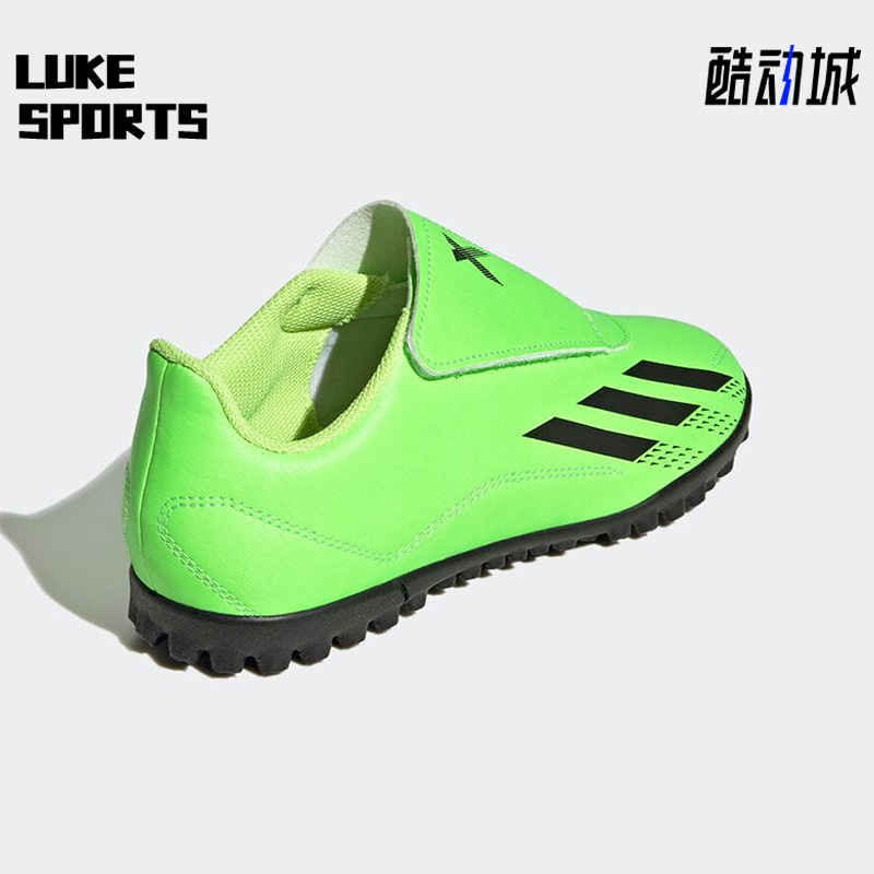 阿迪达斯儿童运动足球鞋