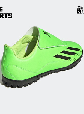 Adidas/阿迪达斯正品 X.4 儿童魔术贴碎钉人草运动足球鞋GY9684