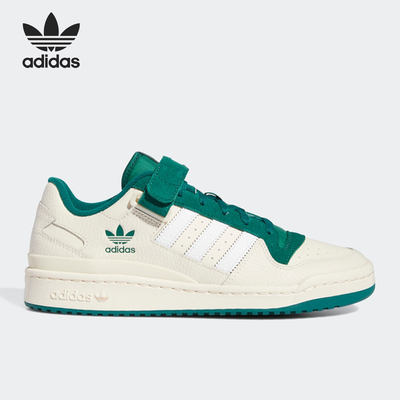 Adidas/阿迪达斯三叶草板鞋