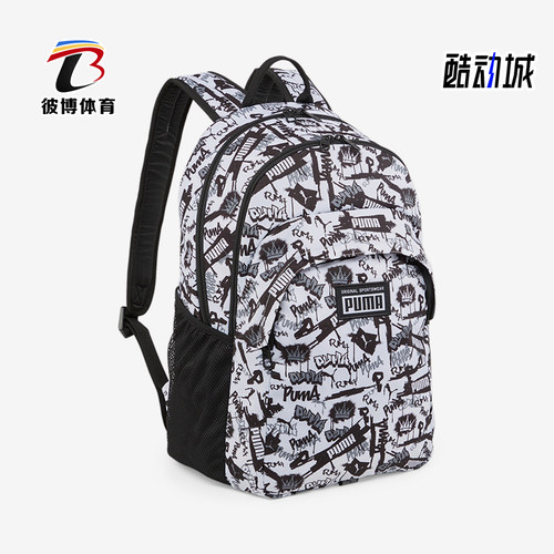 彪马男女同款休闲双肩背包