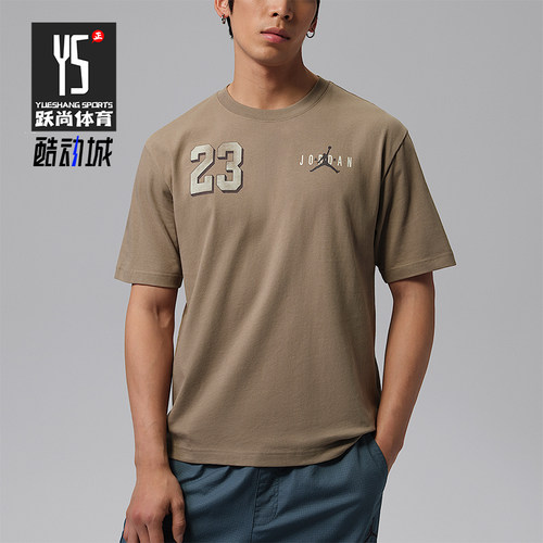 Nike/耐克男士美式复古宽松百搭亲肤透气休闲短袖 T 恤IF3128-040