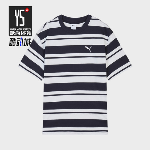 Puma/彪马正品男女同款复古条纹圆领套头短袖T恤633854-16