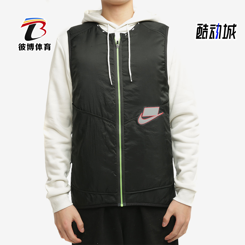 Nike/耐克正品Aerolayer Wild Run男士运动保暖马甲BV5620-010