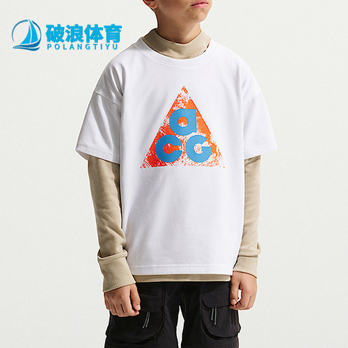 Nike/耐克正品ACG DF TEE M90大童运动休闲经典印花T恤IM9322-100