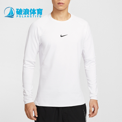 Nike/耐克正品2025秋季款男士日常圆领套头长袖上衣FB7983-100