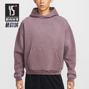 Nike/耐克正品2026春季款男士连帽套头经典耐穿卫衣II3922-502