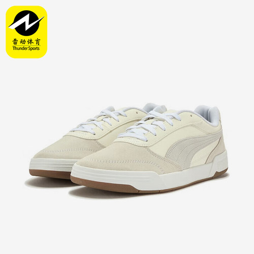 Puma/彪马正品2025夏季款男士低帮休闲耐磨经典运动板鞋403145-05