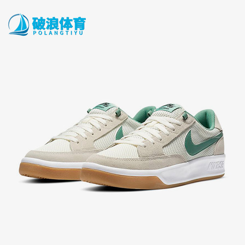 Nike/耐克正品男女时尚休闲透气减震轻便低帮板鞋CJ0887-104