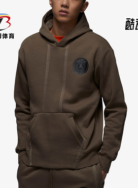 Nike/耐克正品JORDAN男士加绒保暖连帽经典运动卫衣DZ2924-274