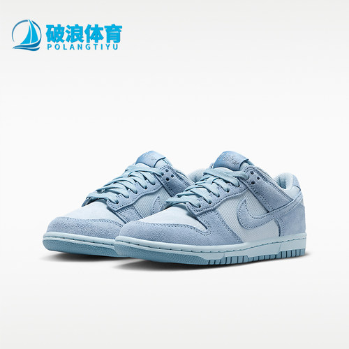 Nike/耐克正品Dunk GS女子大童透气低帮经典系带板鞋IB5691-400