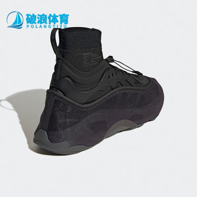 阿迪达斯男女老爹鞋运动鞋
