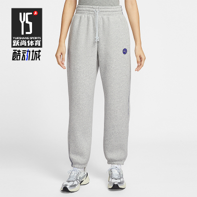 Nike/耐克正品Sportswear女士宽松高腰经典系带长裤IF0255-043