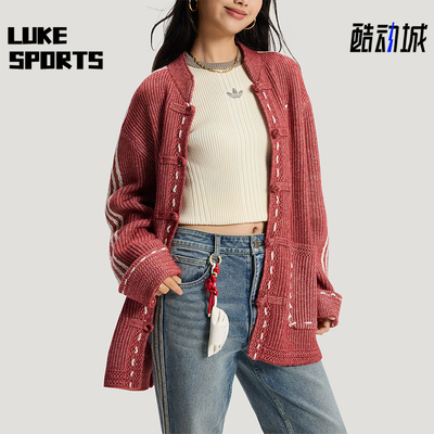 Adidas/阿迪达斯正品三叶草男女透气针织柔软潮流运动夹克KT3852