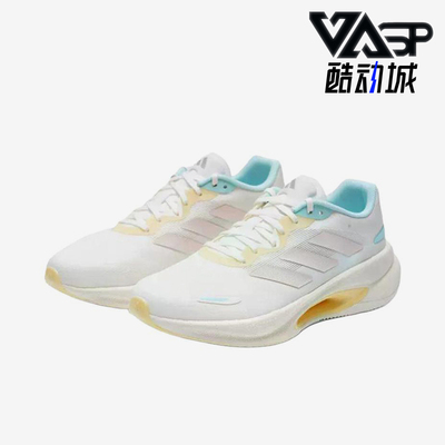 Adidas/阿迪达斯正品VELOSTAR新款女白浅蓝色鞋经典跑步鞋KJ5181