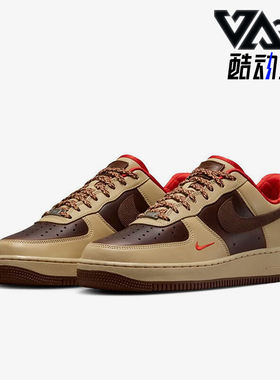 Nike/耐克正品CUPSOLE男士复古户外拼接轻便板鞋HQ3447-222