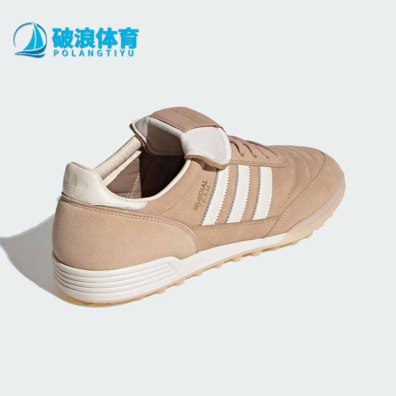 阿迪达斯男女复古耐磨休闲运动鞋