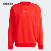 Adidas NEO男子运动休闲针织圆领套头卫衣GP4825 阿迪达斯正品