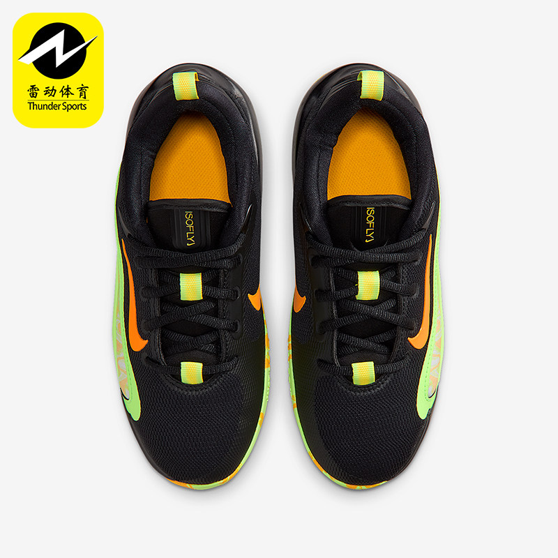 Nike/耐克正品IsoFly GS女子大童耐磨低帮减震篮球鞋IQ0823-001