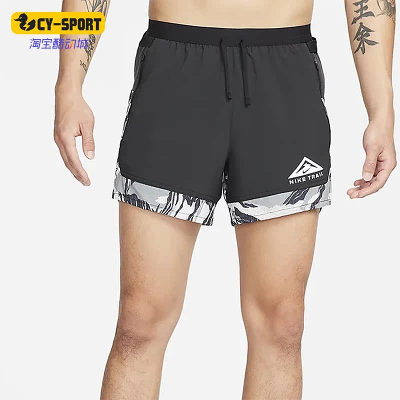 Nike/耐克正品夏季新款男子运动休闲宽松跑步健身短裤 DM4653-010,运动服/休闲服装,运动中长裤／短裤,淘宝优惠券,粉丝福利购,淘宝优惠卷