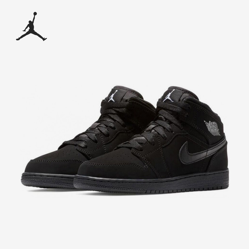 Nike/耐克正品大童篮球鞋