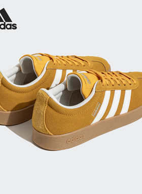 Adidas/阿迪达斯正品VL COURT CLASSIC男女款复古板鞋JS4593