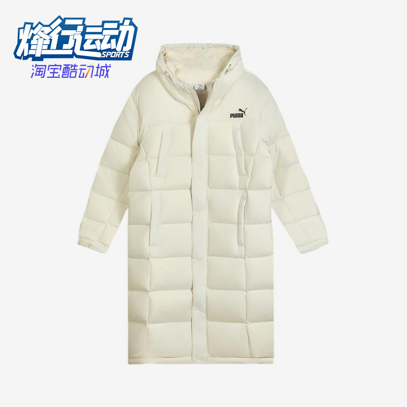Puma/彪马正品男保暖连帽长款防水拉链鸭绒经典羽绒服693528-87