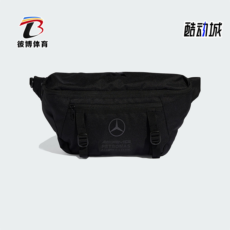 Adidas/阿迪达斯正品MER LOT CBB男女经典多口袋大号腰包KF1379
