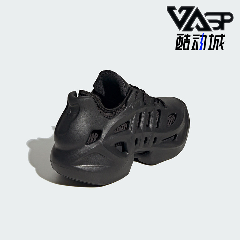 Adidas/阿迪达斯儿童耐磨休闲鞋