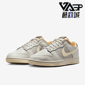 耐克正品 轻盈运动休闲鞋 DUNK Nike LOW RETRO男士 IB4503 072