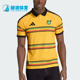阿迪达斯正品 针织透气运动修身 JFF JSY 男士 球衣KD0959 Adidas