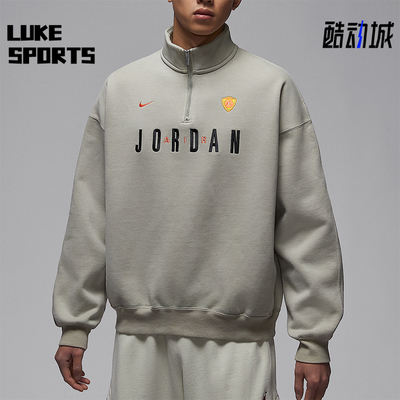 Nike/耐克正品Jordan Flight男士加绒经典卫衣套头衫IF1817-334