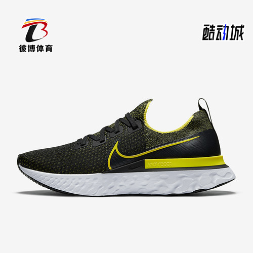 Nike/耐克正品React Infinity Run男士运动跑步鞋CD4371-013